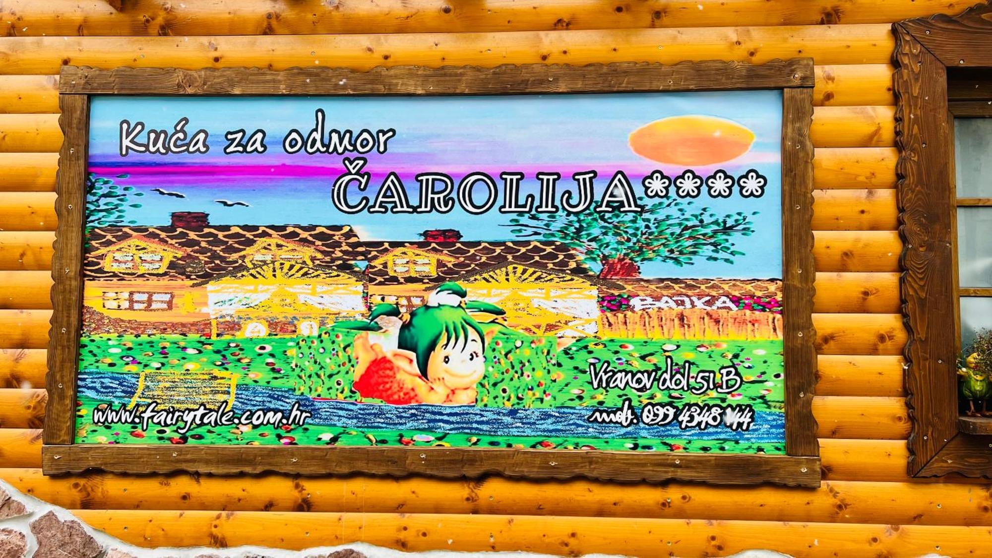 자스트레바르스코 Kuca Za Odmor Carolija 빌라 외부 사진